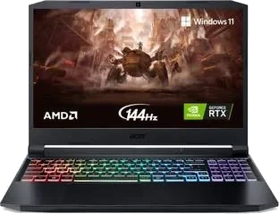 Sell Acer Nitro 5 Series