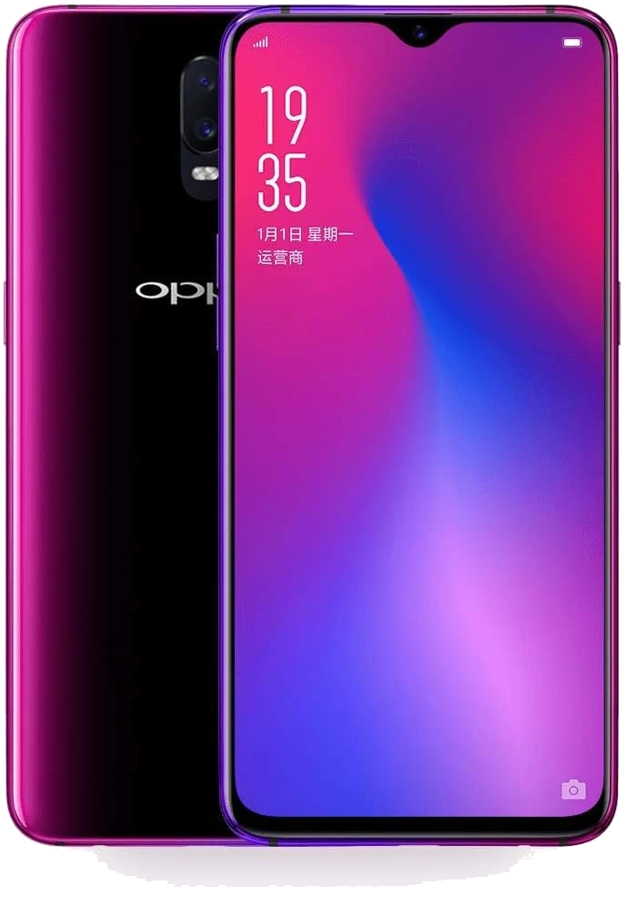 Sell Oppo R17