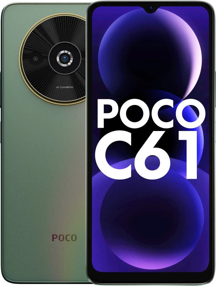 Sell POCO C61