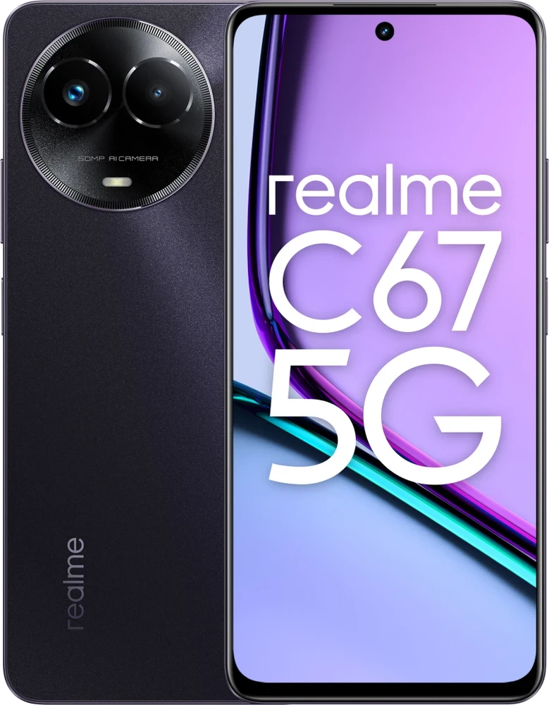 Sell Realme C67 5G