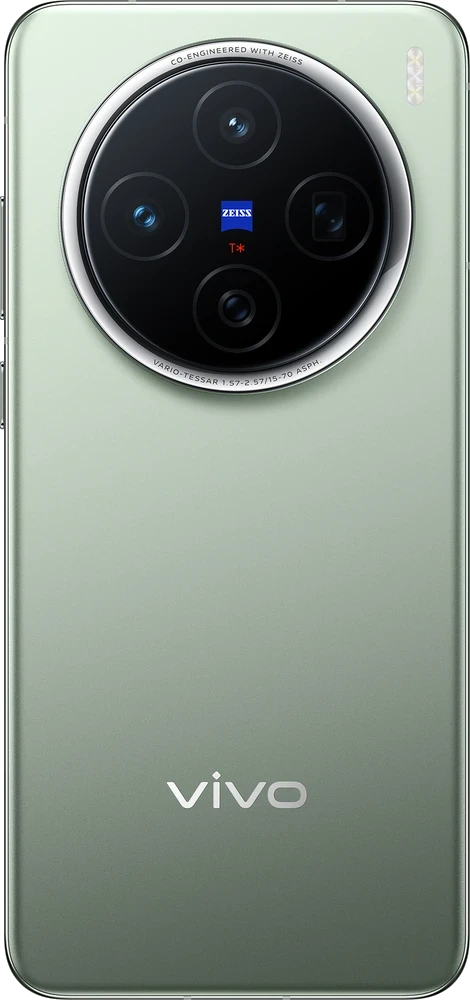 Sell Vivo X200