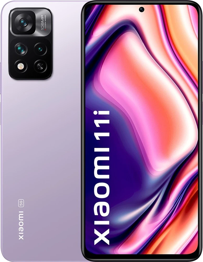 Sell Xiaomi 11i 5G